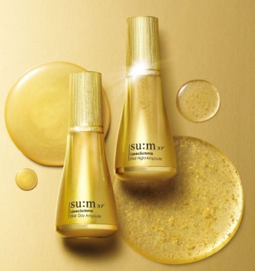 숨37도 로시크숨마 엘릭서 데이앰플 20ml + 나이트앰플 20ml