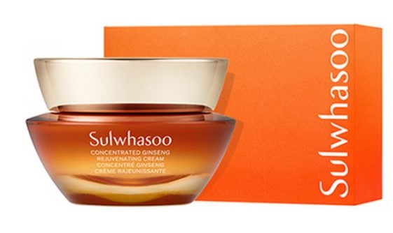 설화수 자음생크림 50ml