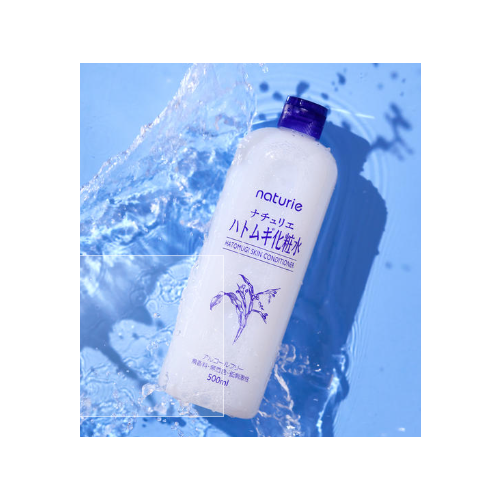 나츄리에 하또무기 스킨 컨디셔너 500ml