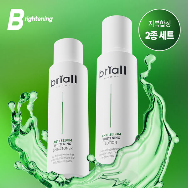 브리올옴므 화이트닝 스킨로션 2종세트 (택1)
